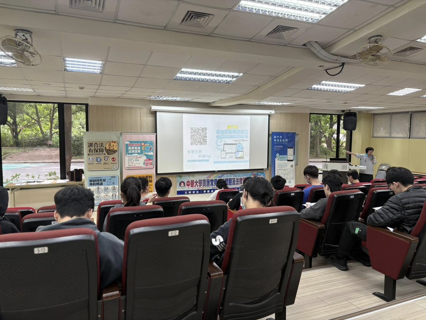 租屋族注意⚠️你租的不是房，是安心！