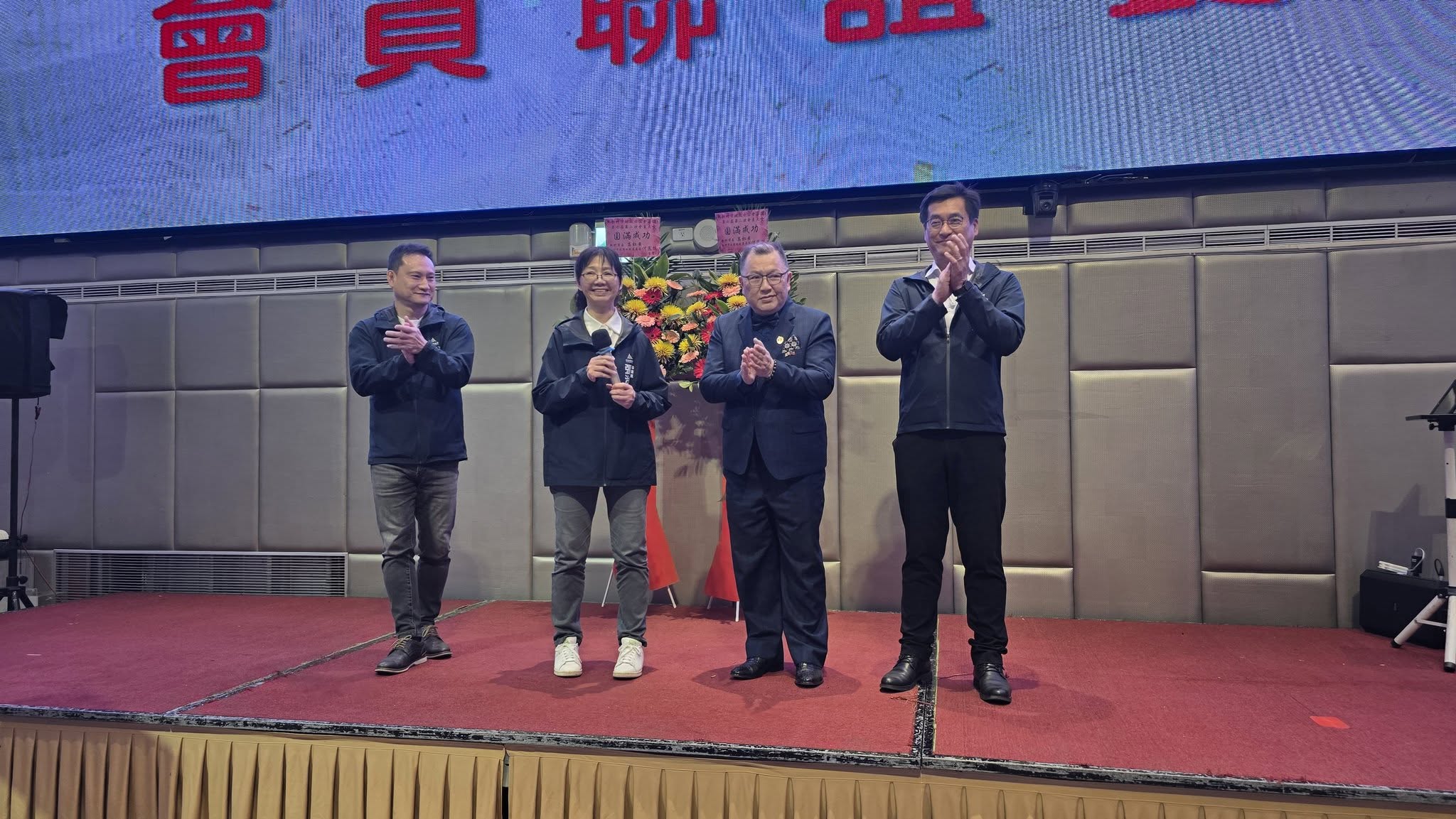 2026 馬力全開！市府 × 地政士公會-攜手守護新竹安居城《新竹市地政士公會第 7 屆第 2 次會員大會》