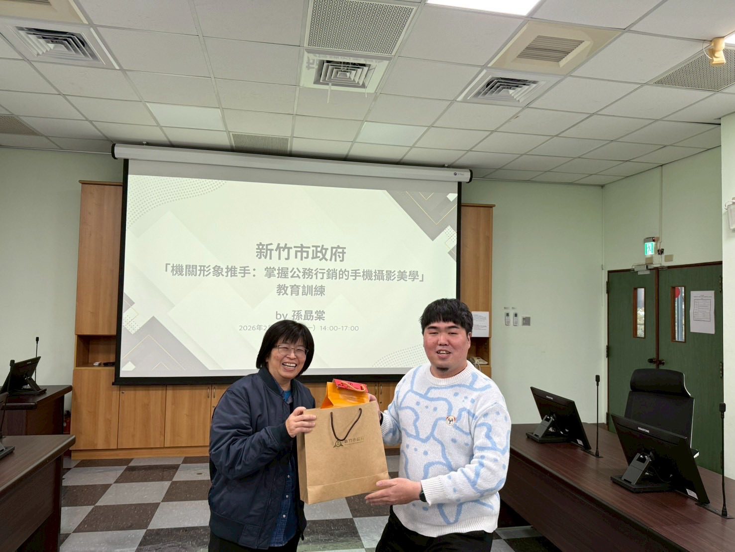 【機關形象推手：手機攝影美學】