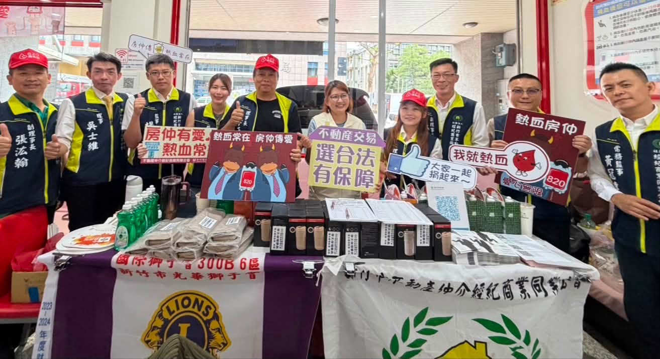 【熱血不散場❤️謝謝每一位挽袖的你】