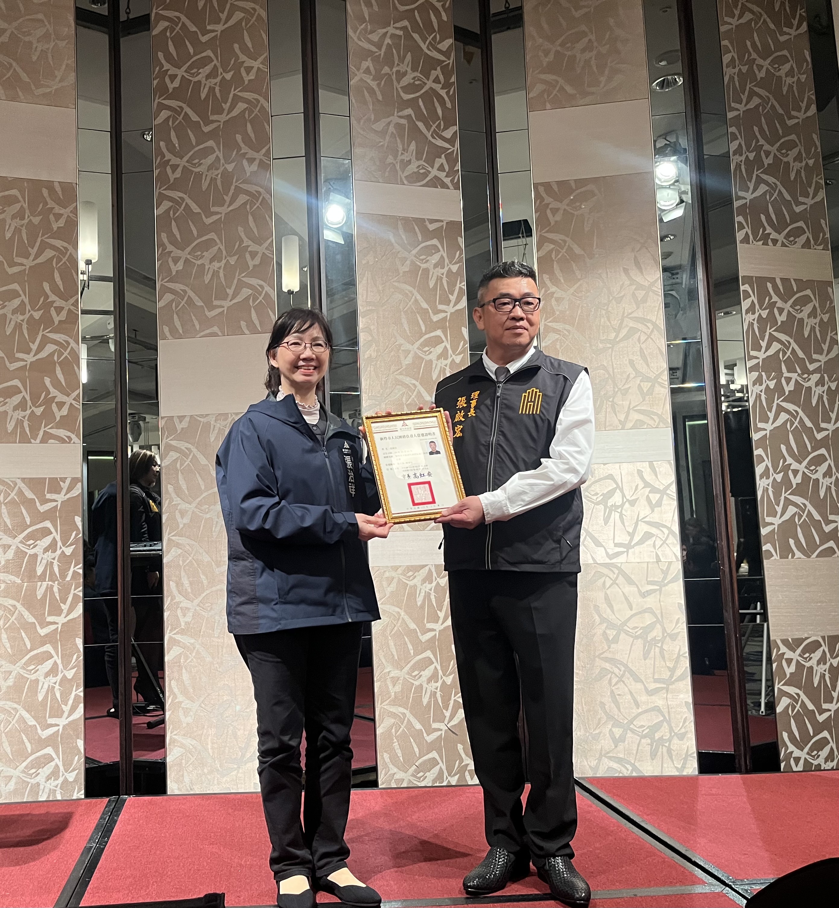  新竹市不動產代銷經紀同業公會-第五屆理事長授證